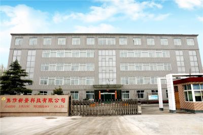 焦作新景科技有限公司官網全新改版