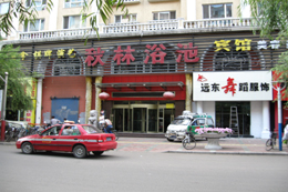 ĵ���������e�^